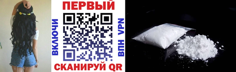АМФЕТАМИН Premium  Купить где  Северобайкальск 