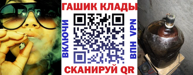 ГАШИШ AMNESIA HAZE  Купить  Северобайкальск 