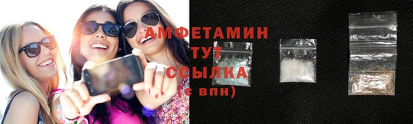 героин Елизово