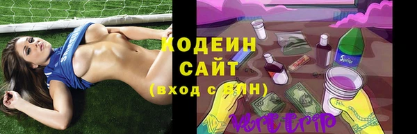 гашиш Дмитриев