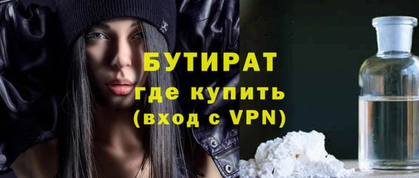 гашиш Дмитриев