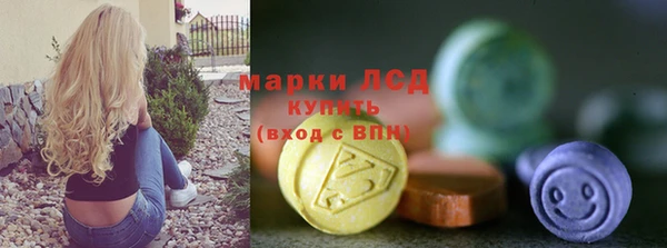 героин Елизово