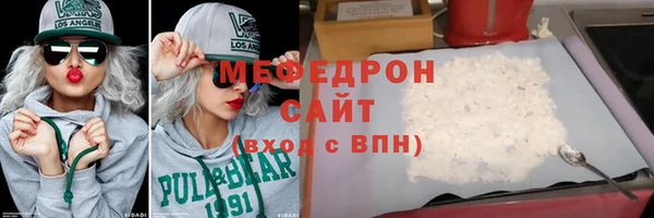 марки lsd Елабуга