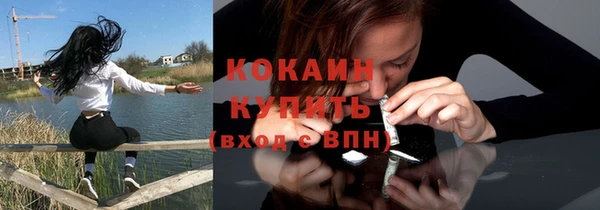 гашиш Дмитриев