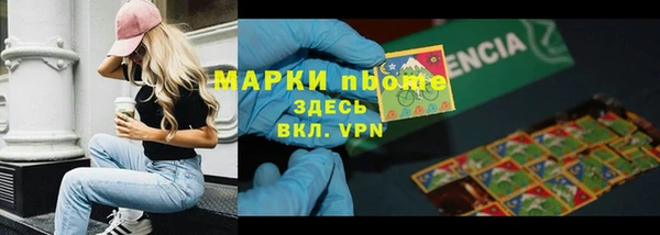 гашиш Дмитриев
