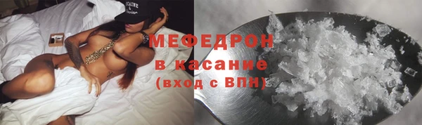марки lsd Елабуга