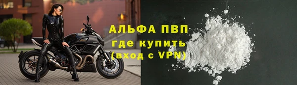 героин Елизово