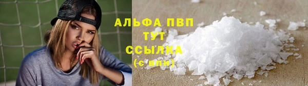 гашиш Дмитриев