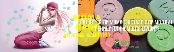 гашиш Дмитриев