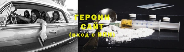 марки lsd Елабуга