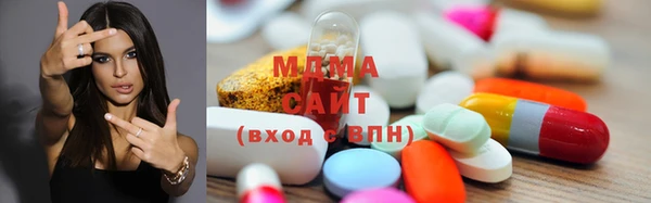 героин Елизово