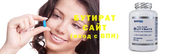 марки lsd Елабуга