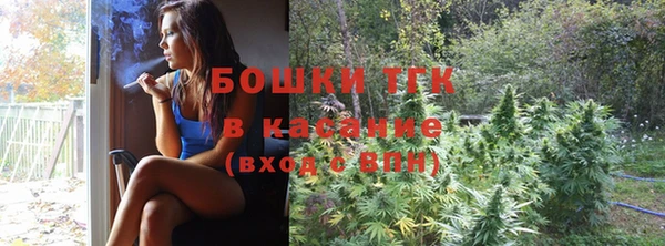 синтетический гашиш Дмитров