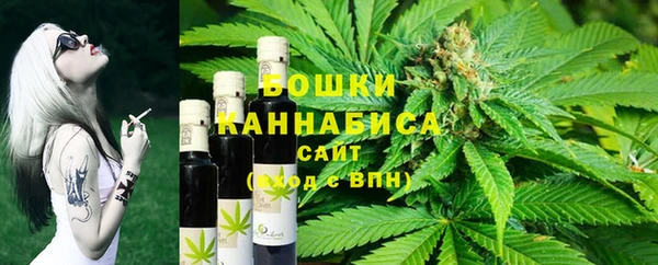 кристаллы Дмитровск