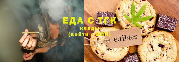 марки lsd Елабуга