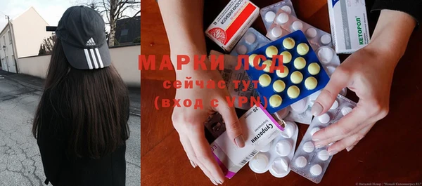 героин Елизово