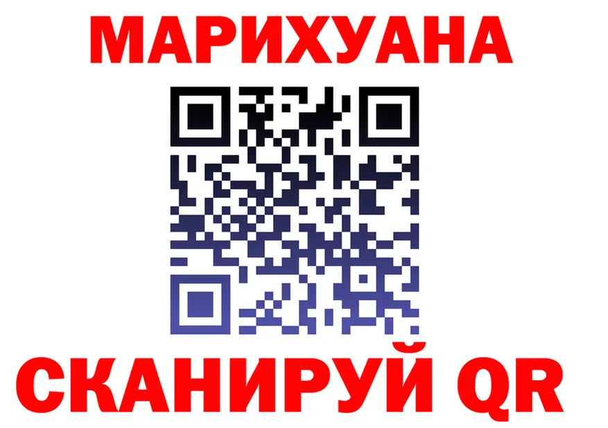 МЕФ 4 MMC маркетплейс площадка kraken Северобайкальск